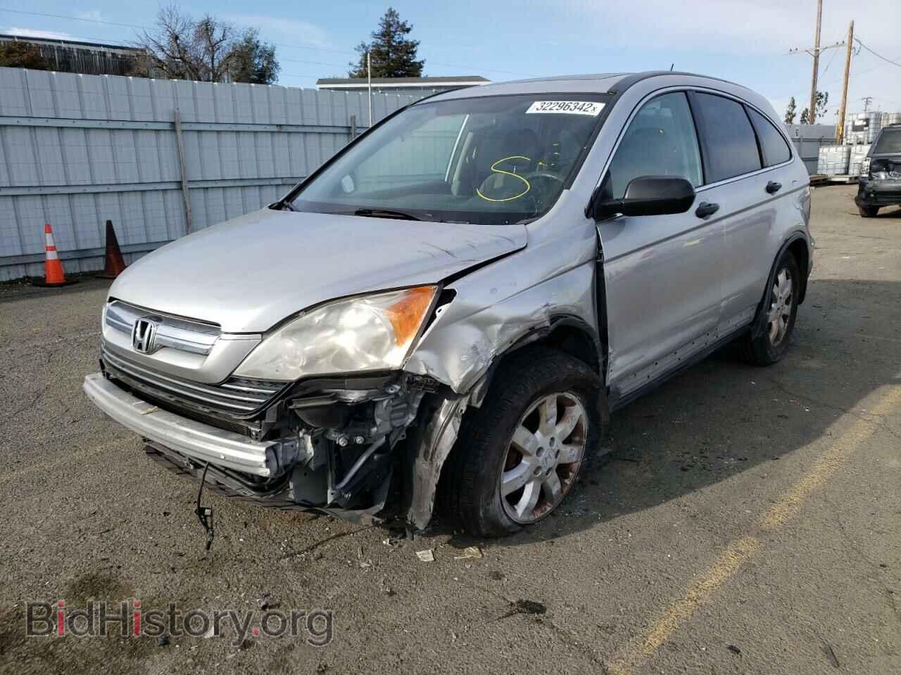 2009 HONDA CRV - VIN: JHLRE38579C001008 - Фото 2