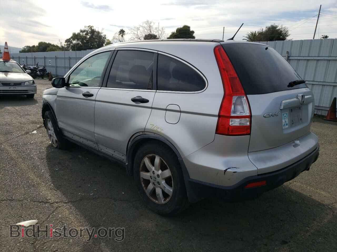2009 HONDA CRV - VIN: JHLRE38579C001008 - Фото 3