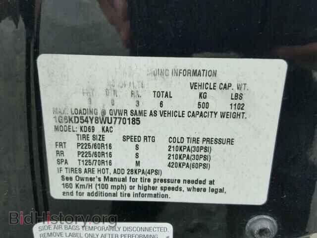 1998 CADILLAC DEVILLE - VIN: 1G6KD54Y8WU770185 - Фото 10