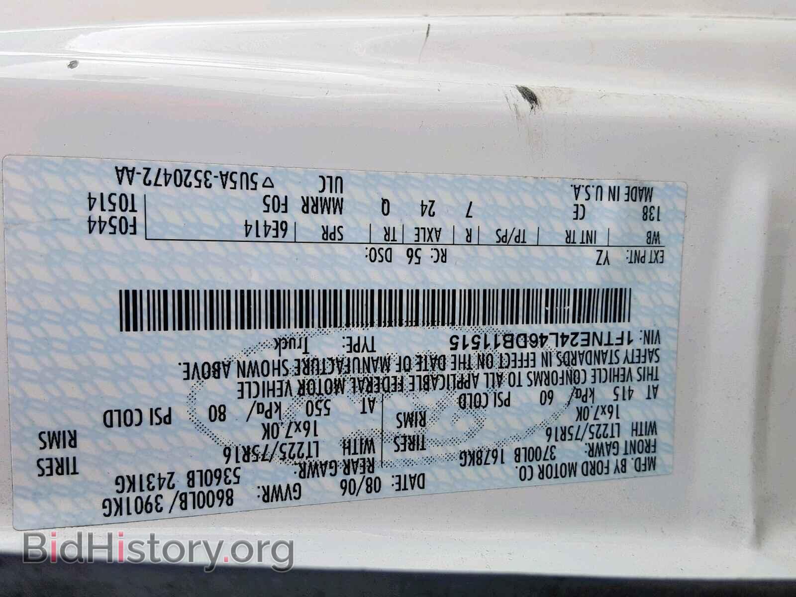 2006 FORD ECONOLINE - VIN: 1FTNE24L46DB11515 - Фото 10