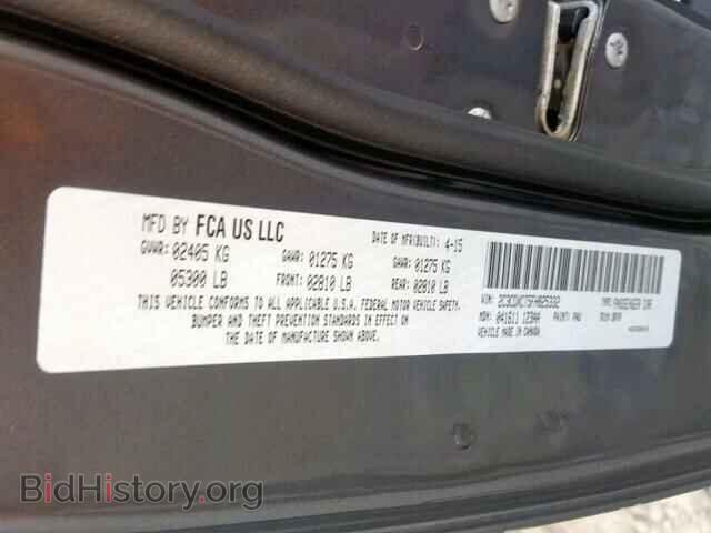 2015 DODGE CHARGER - VIN: 2C3CDXCT5FH825332 - Фото 10