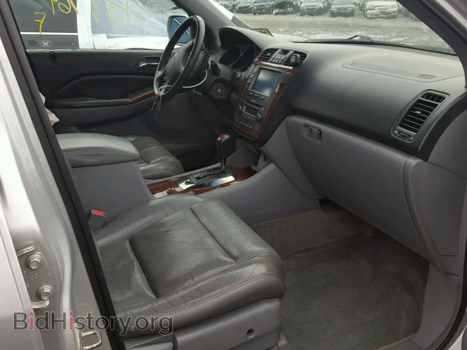 2005 ACURA MDX - VIN: 2HNYD18225H547240 - Фото 5