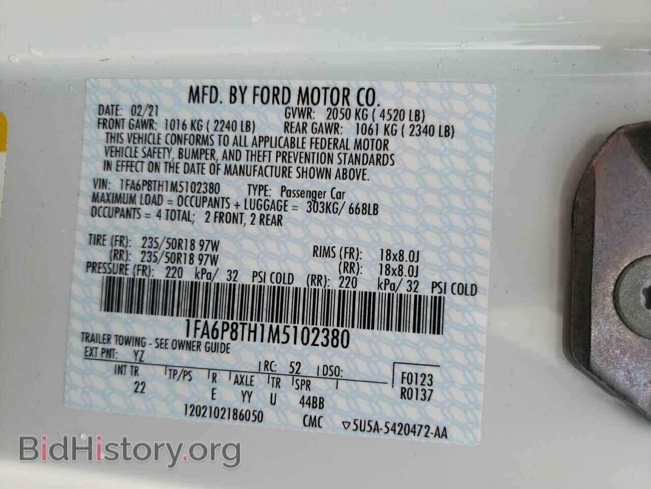 2021 FORD MUSTANG - VIN: 1FA6P8TH1M5102380 - Фото 10