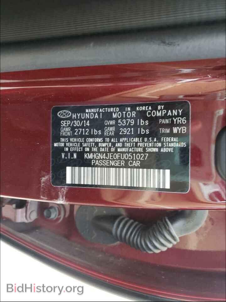 2015 HYUNDAI GENESIS - VIN: KMHGN4JE0FU051027 - Фото 10