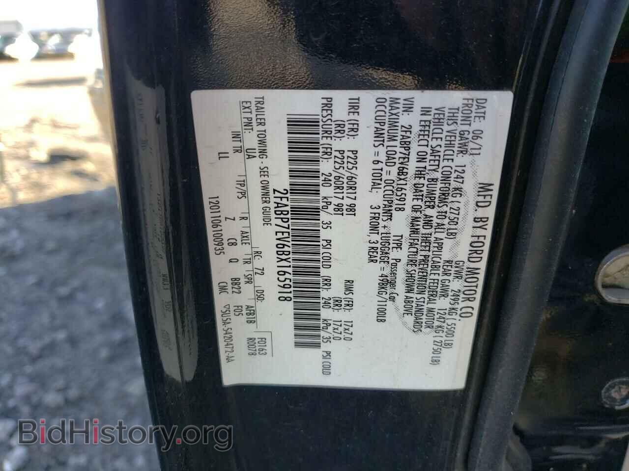2011 FORD CROWN VIC - VIN: 2FABP7EV6BX165918 - Фото 10