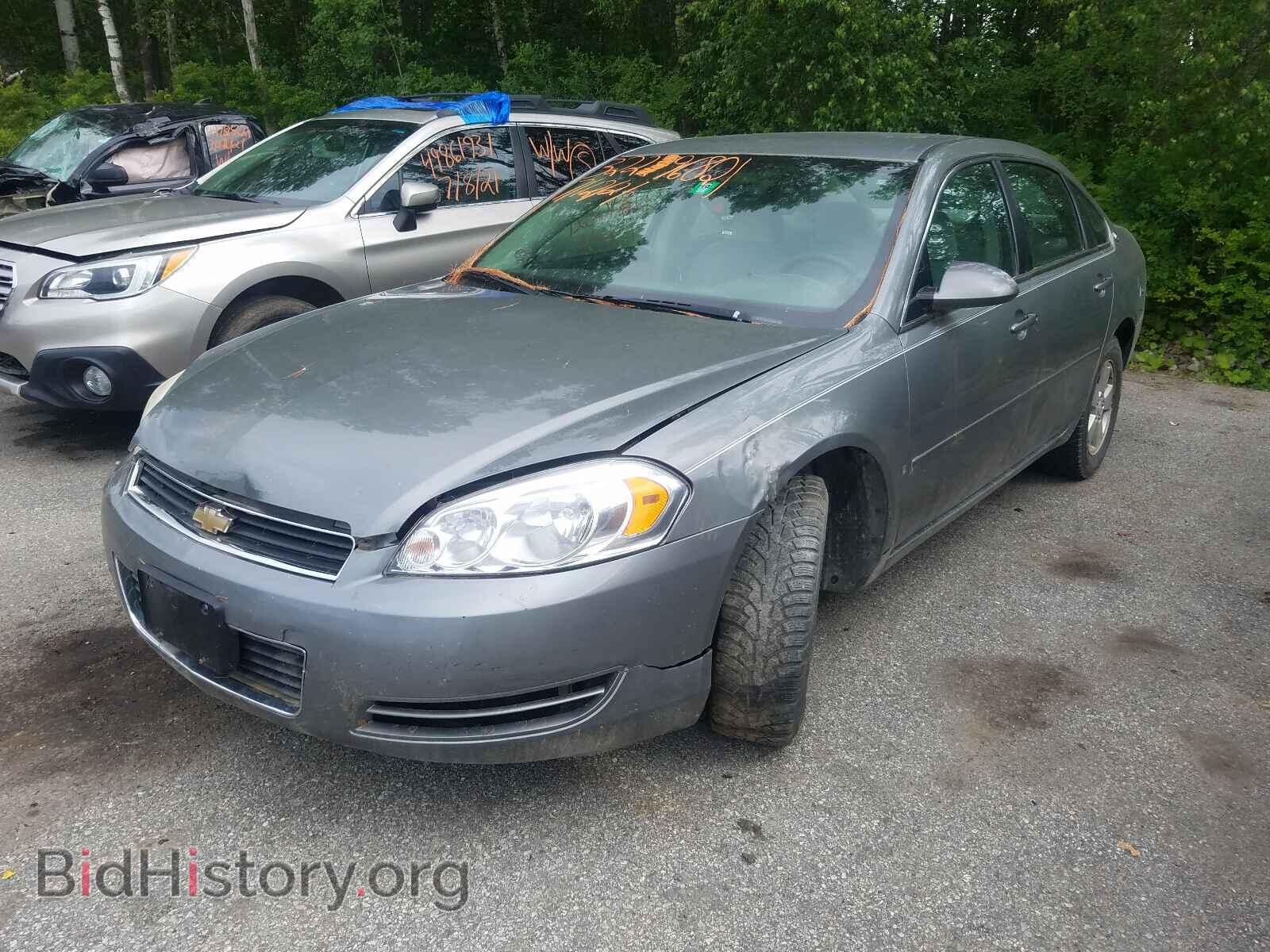 2008 CHEVROLET IMPALA - VIN: 2G1WT55N989142666 - Фото 2
