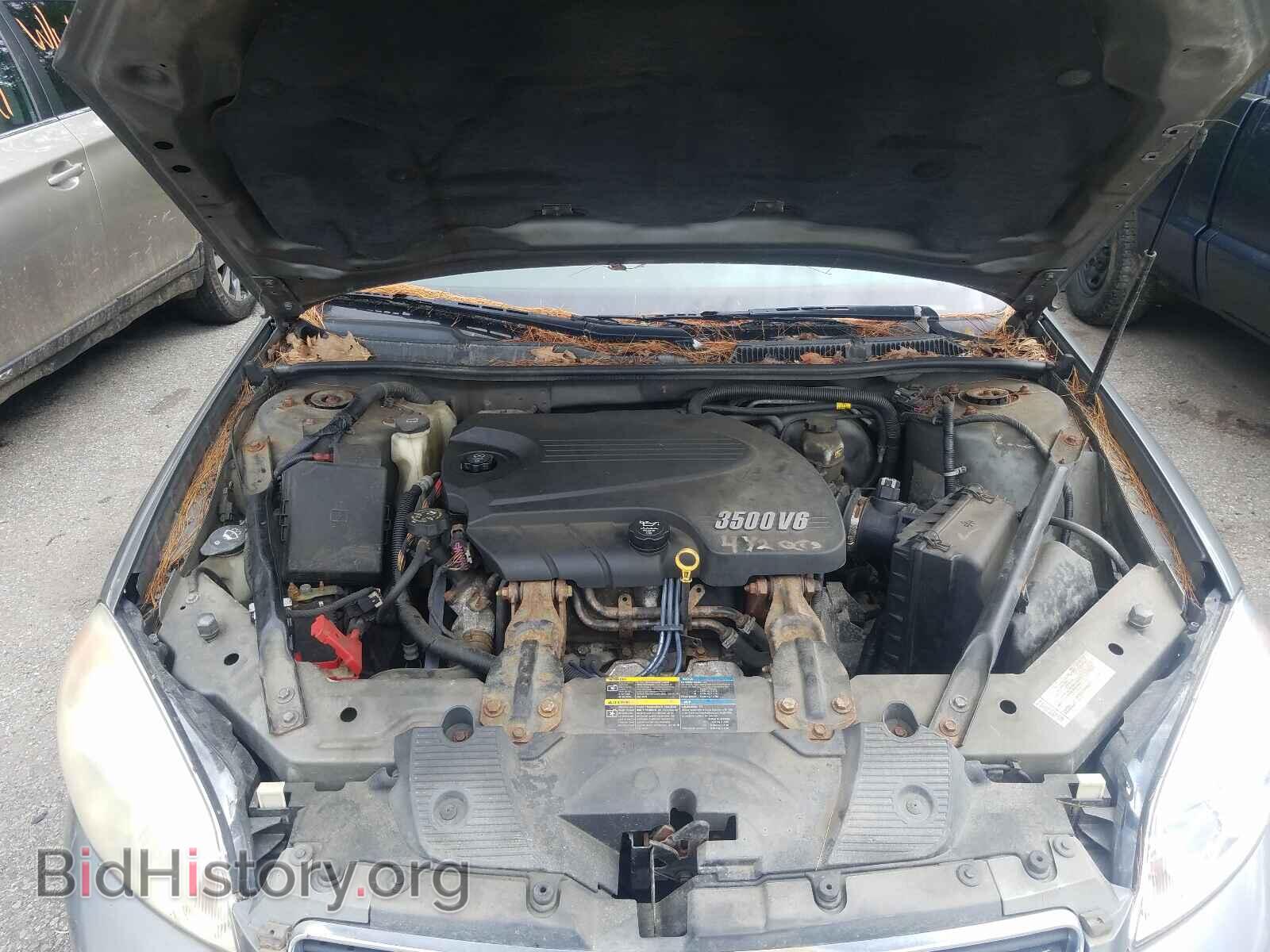 2008 CHEVROLET IMPALA - VIN: 2G1WT55N989142666 - Фото 7