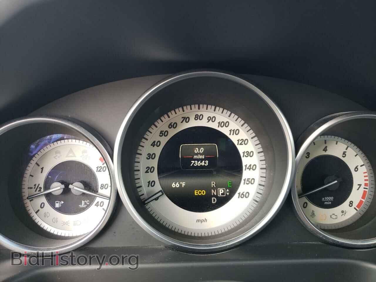 2014 MERCEDES-BENZ E-CLASS - VIN: WDDHF8JB1EB002535 - Фото 8