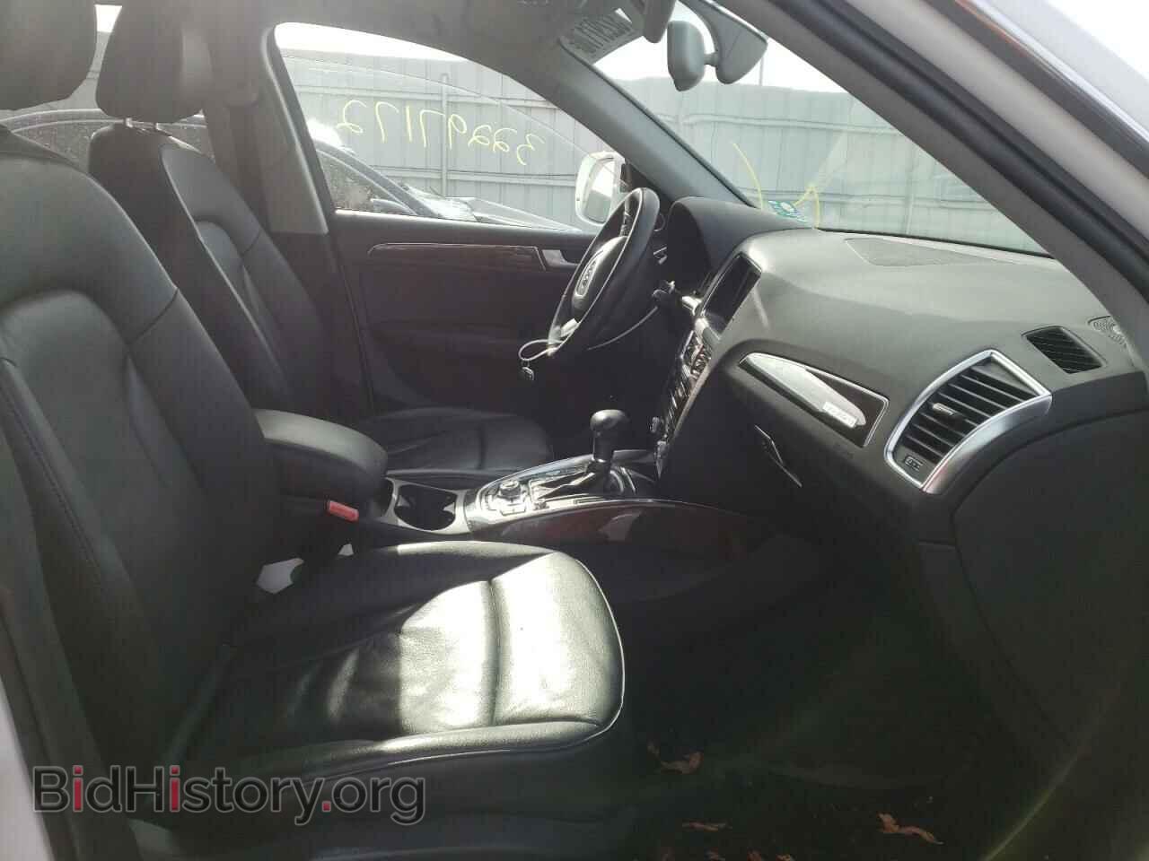 2014 AUDI Q5 - VIN: WA1LFAFP0EA036028 - Фото 5