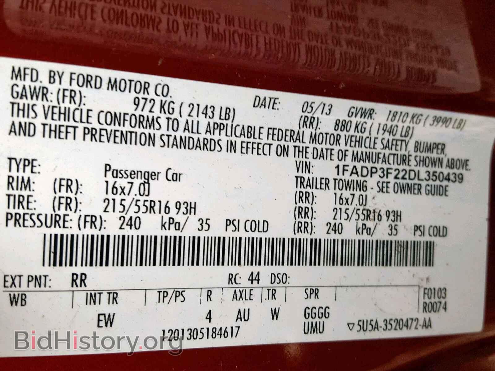 2013 FORD FOCUS SE - VIN: 1FADP3F22DL350439 - Фото 2