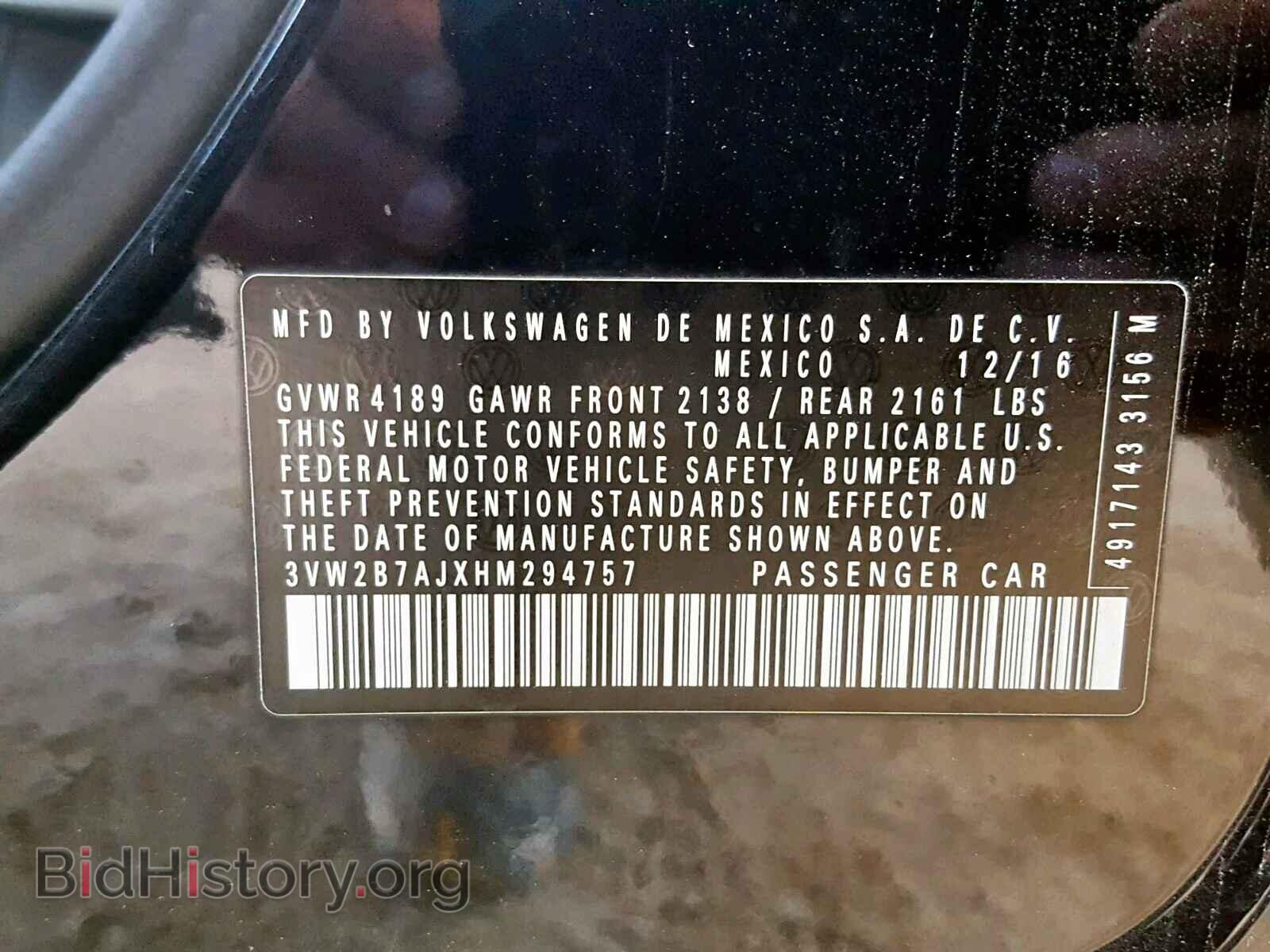 2017 VOLKSWAGEN JETTA - VIN: 3VW2B7AJXHM294757 - Photo 10