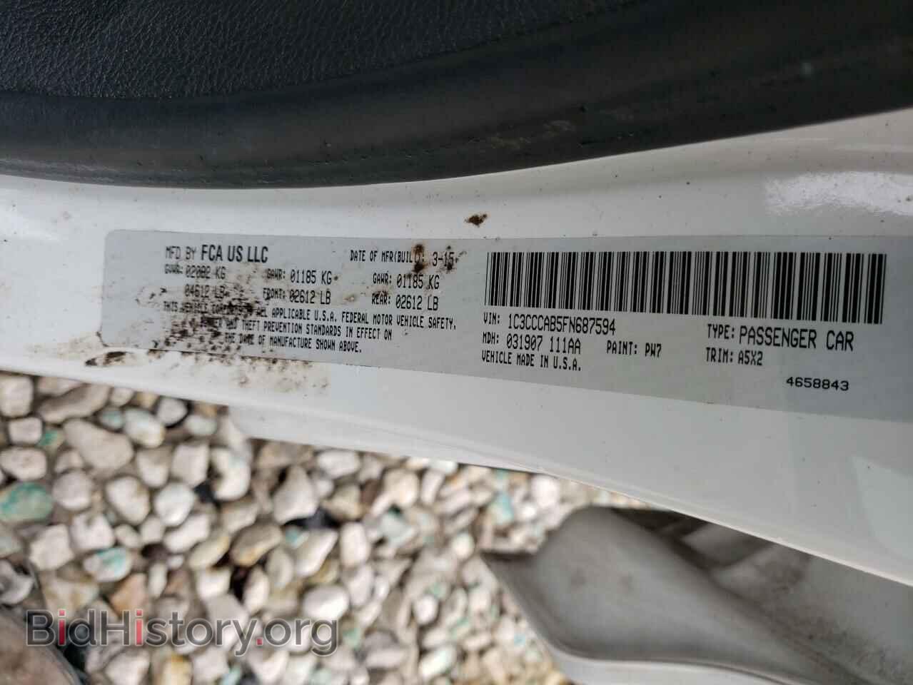 2015 CHRYSLER 200 - VIN: 1C3CCCAB5FN687594 - Фото 10
