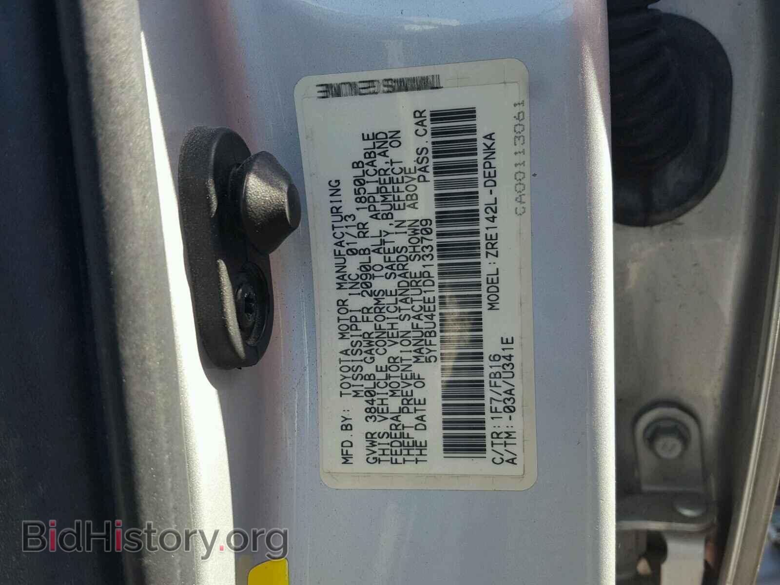 2013 TOYOTA COROLLA BA - VIN: 5YFBU4EE1DP133709 - Фото 10