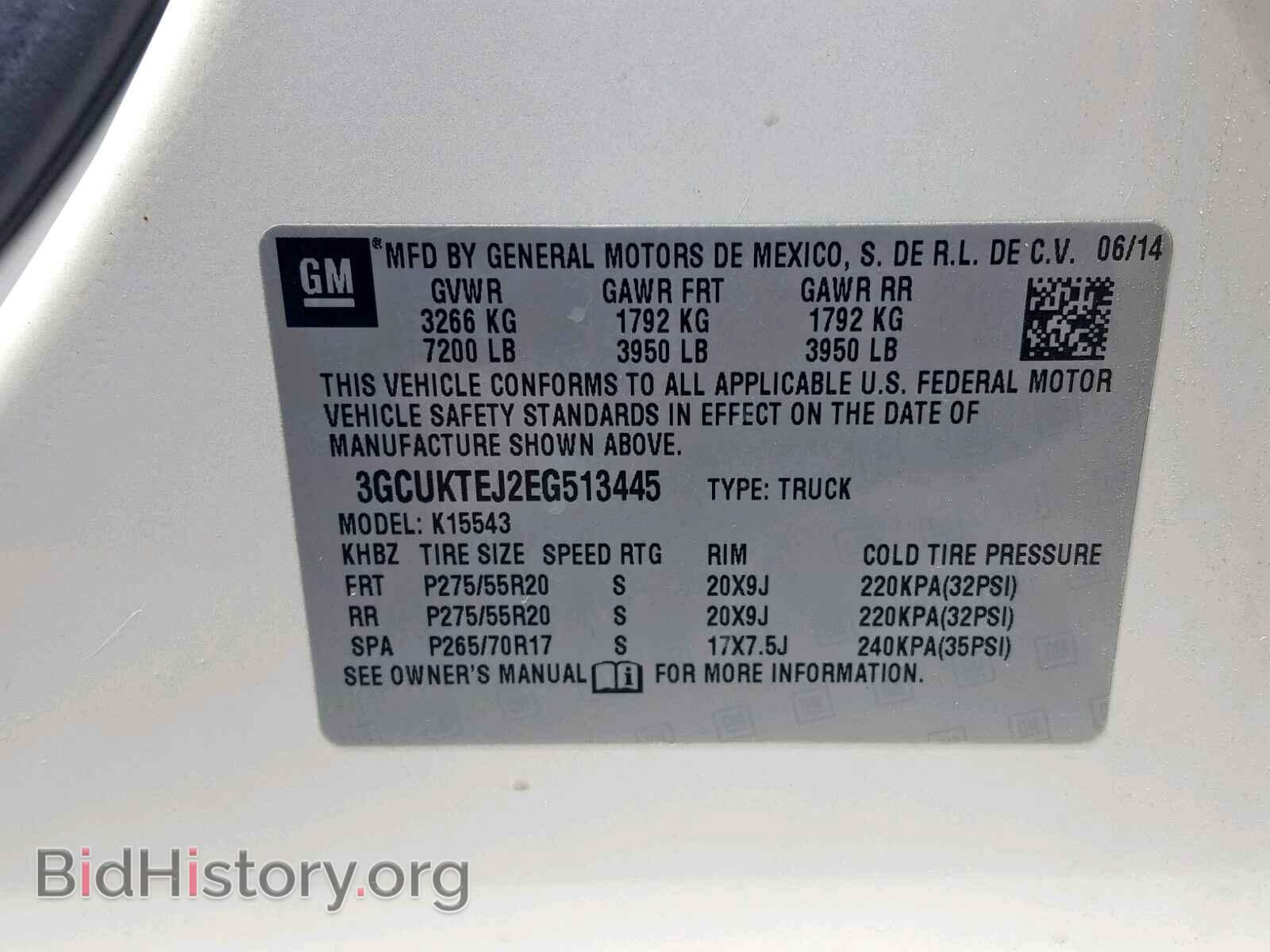 2014 CHEVROLET SILVERADO - VIN: 3GCUKTEJ2EG513445 - Фото 10