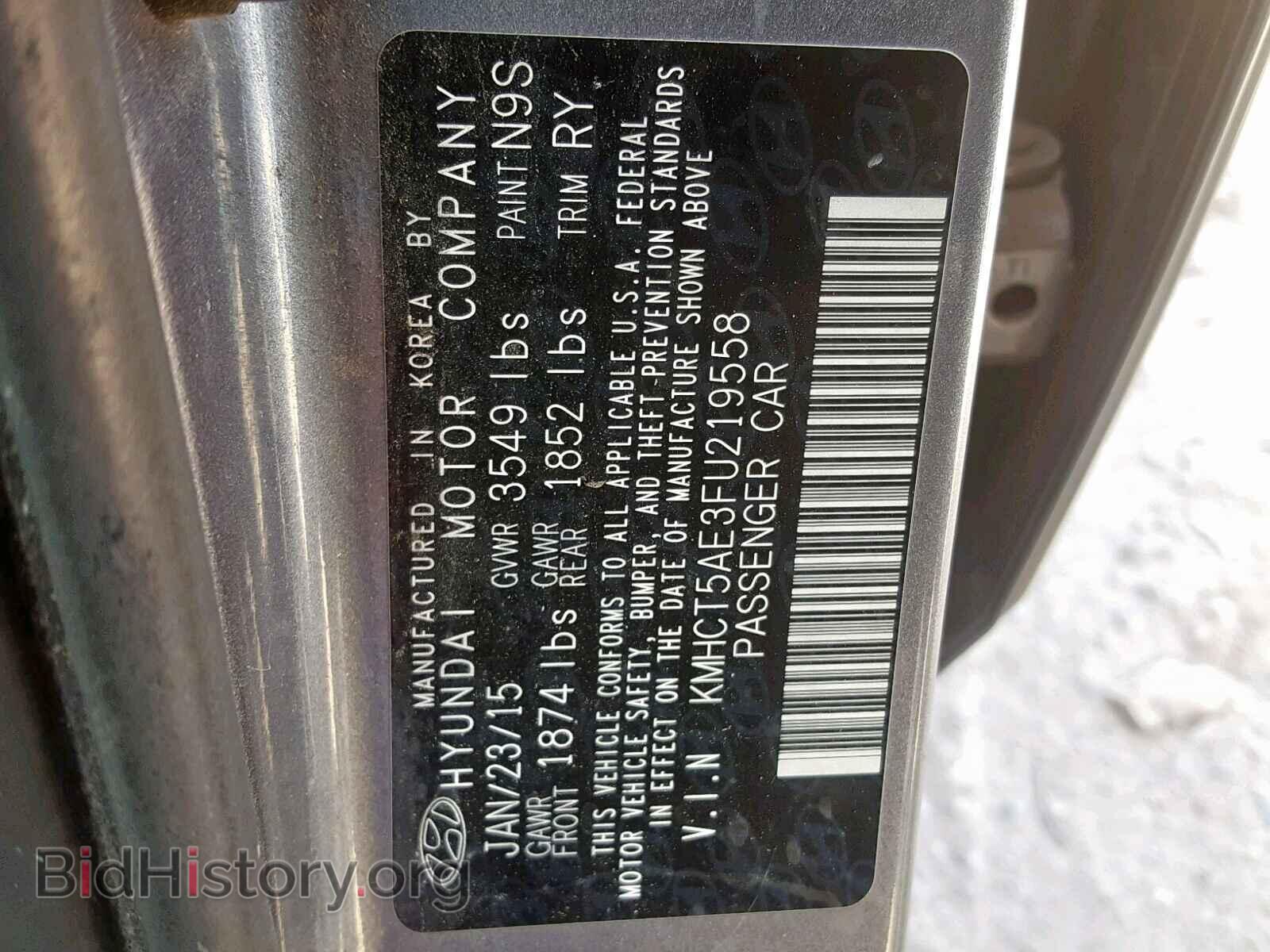 2015 HYUNDAI ACCENT - VIN: KMHCT5AE3FU219558 - Фото 10