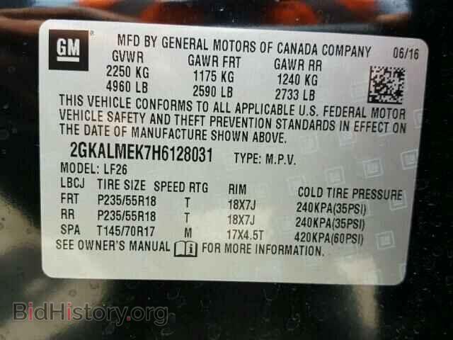 2017 GMC TERRAIN - VIN: 2GKALMEK7H6128031 - Фото 10