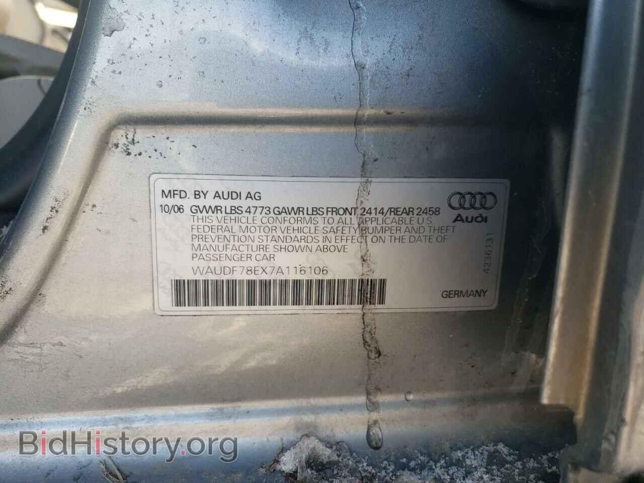 2007 AUDI A4 - VIN: WAUDF78EX7A116106 - Фото 10