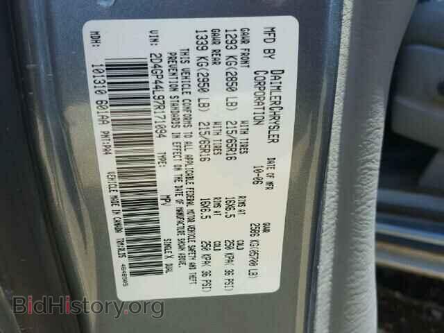 2007 DODGE CARAVAN - VIN: 2D4GP44L97R171094 - Фото 10