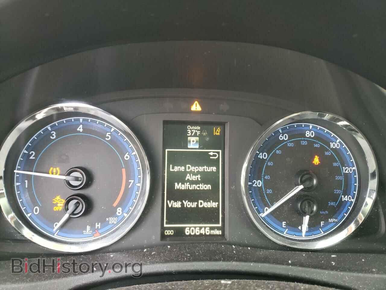 2017 TOYOTA COROLLA - VIN: 2T1BURHE9HC754792 - Фото 8