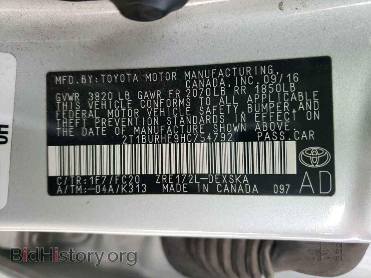 2017 TOYOTA COROLLA - VIN: 2T1BURHE9HC754792 - Фото 10