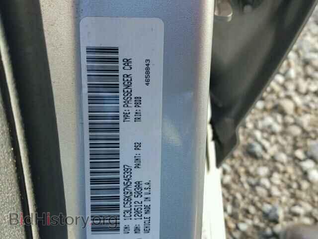 2007 CHRYSLER SEBRING - VIN: 1C3LC56K97N545397 - Фото 10