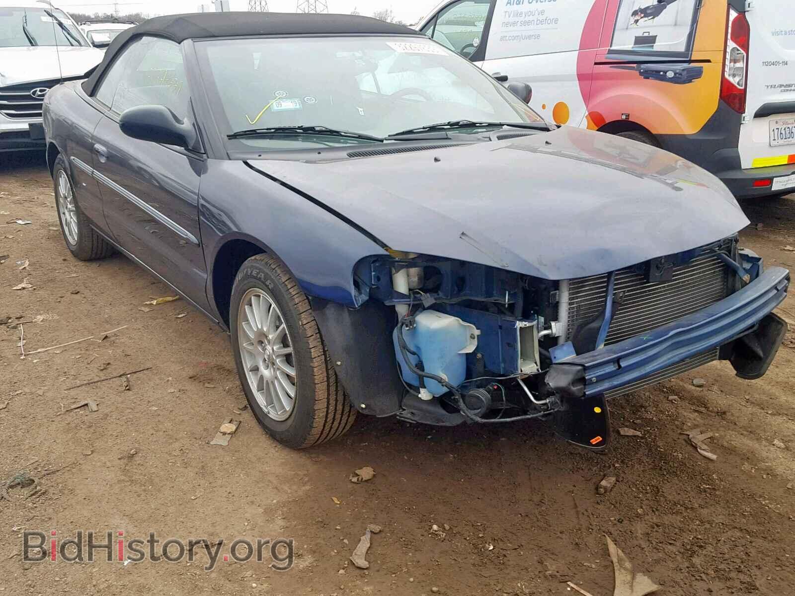 Photo 1C3EL55RX5N699671 - CHRYSLER SEBRING 2005