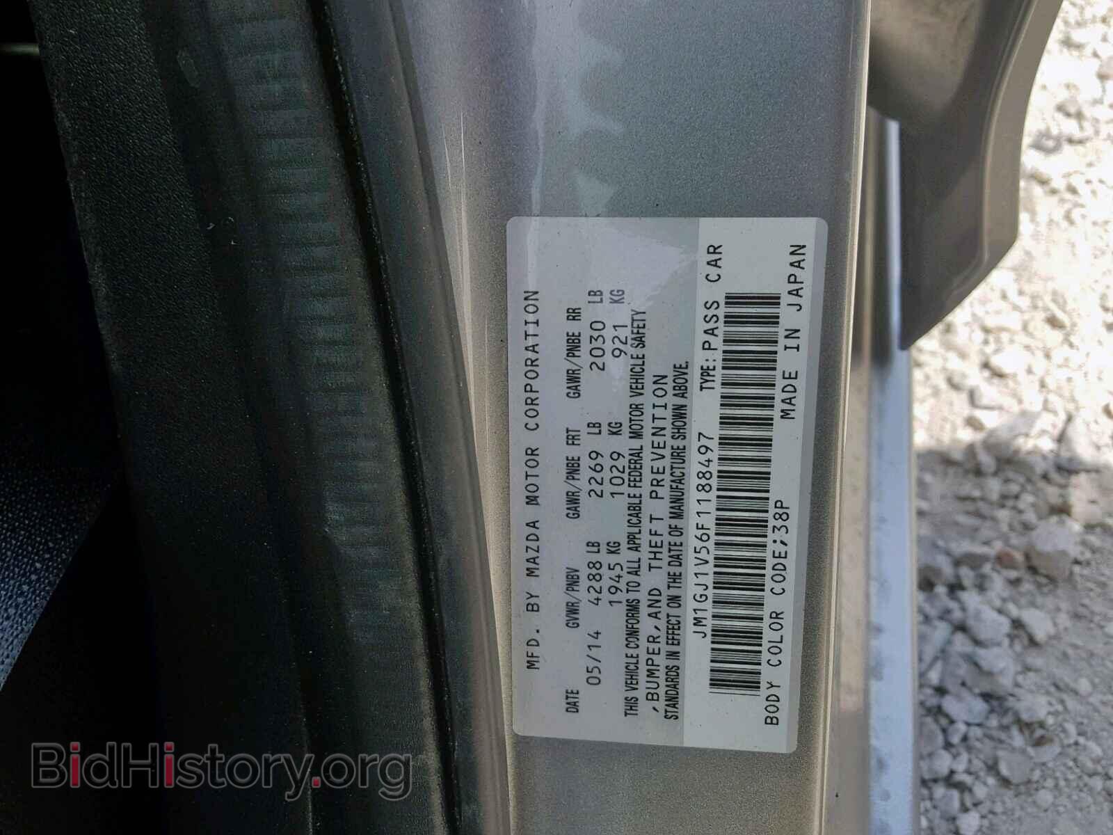 2015 MAZDA 6 - VIN: JM1GJ1V56F1188497 - Фото 10