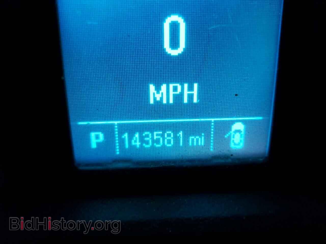 2014 BUICK VERANO - VIN: 1G4PR5SK0E4190541 - Фото 8