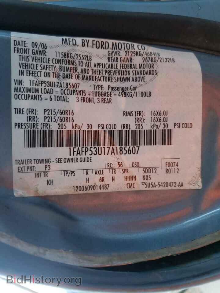 2007 FORD TAURUS - VIN: 1FAFP53U17A185607 - Фото 10