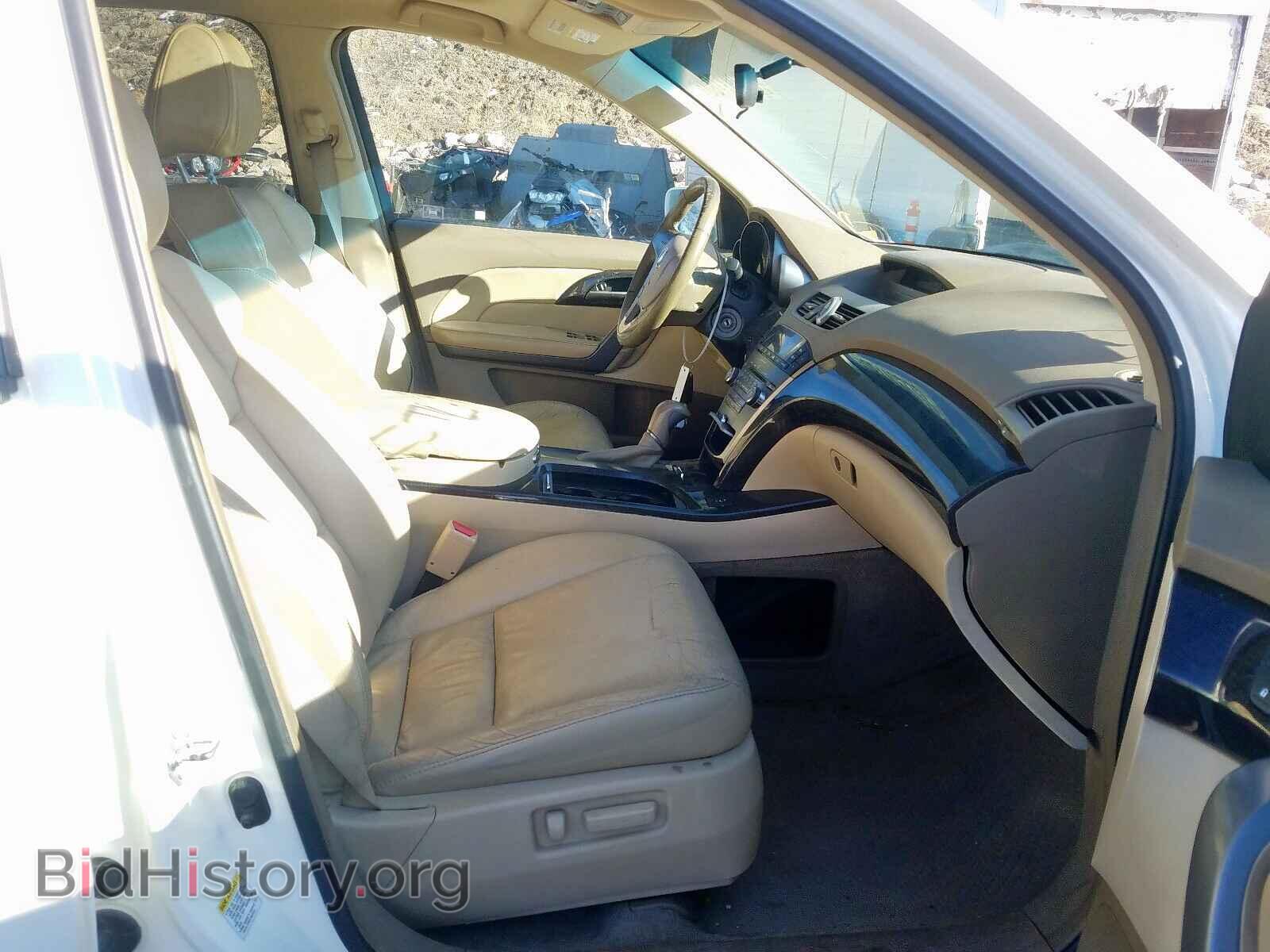 2007 ACURA MDX - VIN: 2HNYD28287H543749 - Фото 5