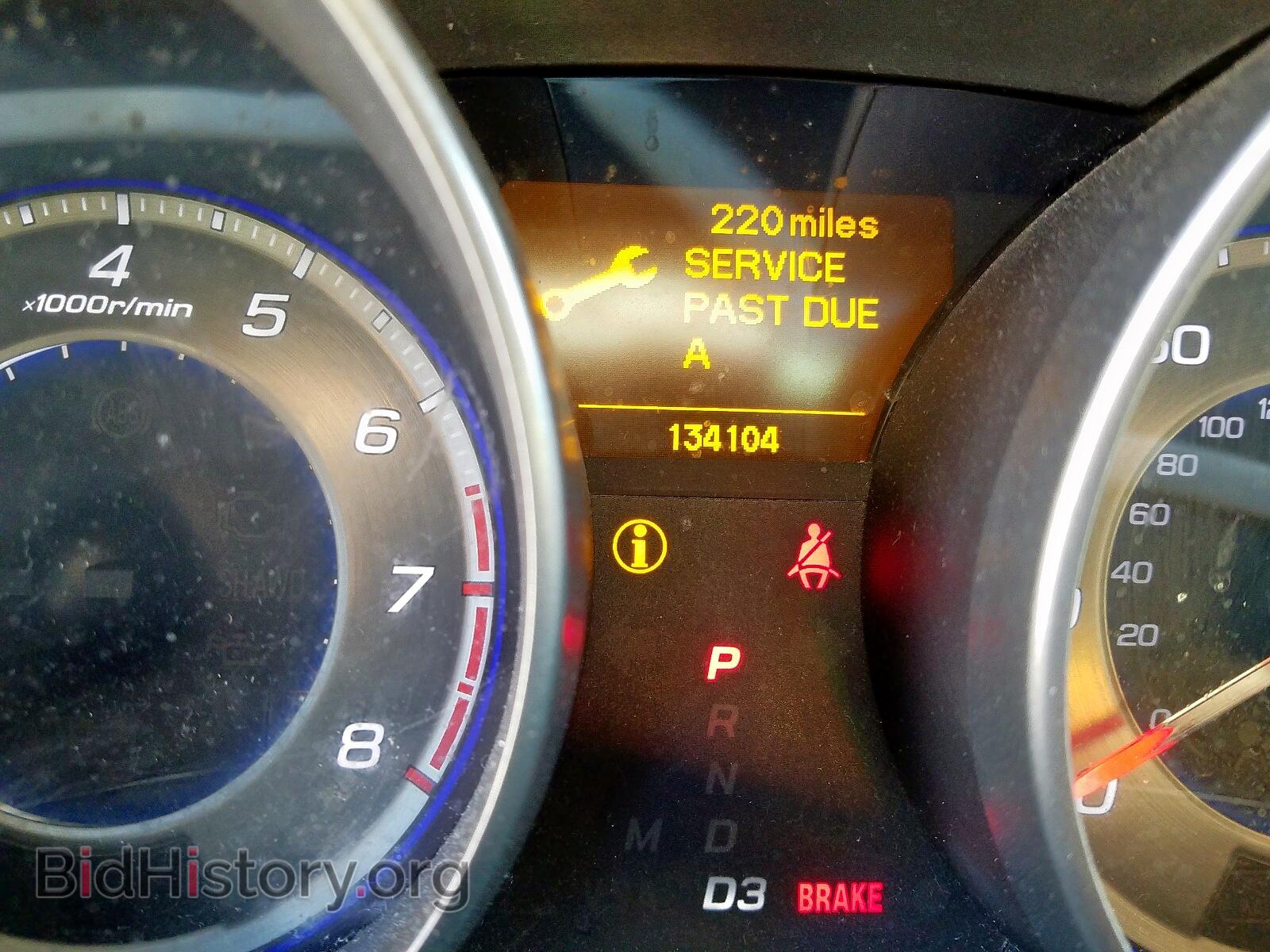 2007 ACURA MDX - VIN: 2HNYD28287H543749 - Фото 8