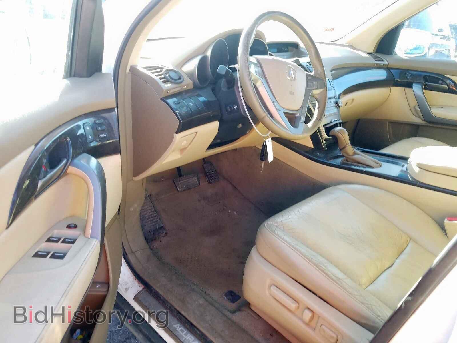 2007 ACURA MDX - VIN: 2HNYD28287H543749 - Фото 9