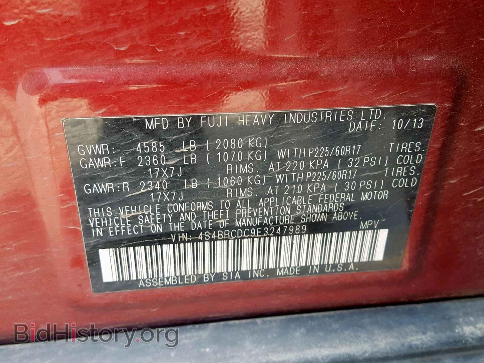 2014 SUBARU OUTBACK 2. - VIN: 4S4BRCDC9E3247989 - Фото 10