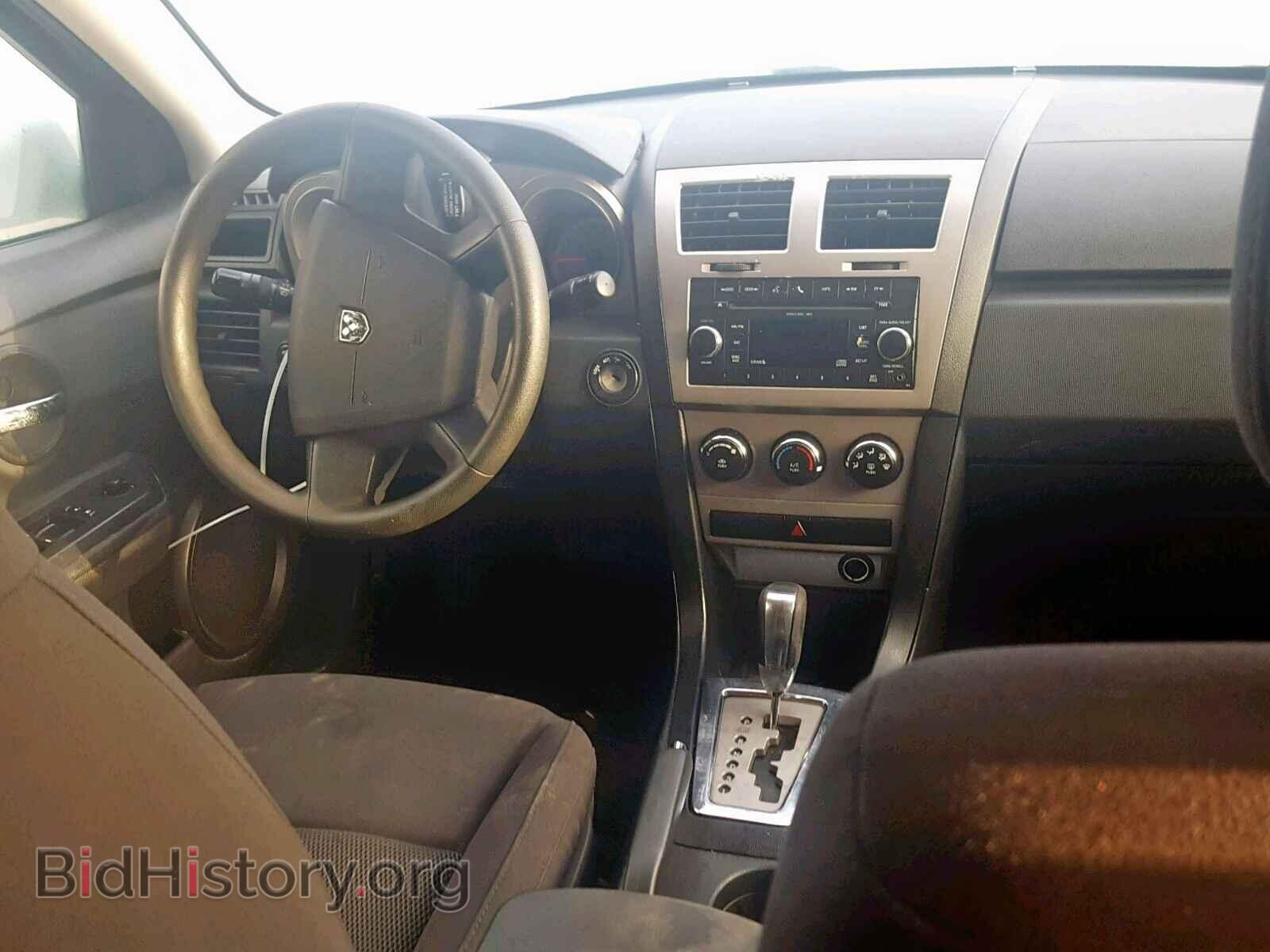 2010 DODGE AVENGER - VIN: 1B3CC4FB0AN125185 - Фото 9