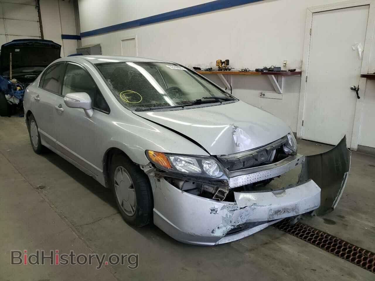 Photo JHMFA36277S025282 - HONDA CIVIC 2007