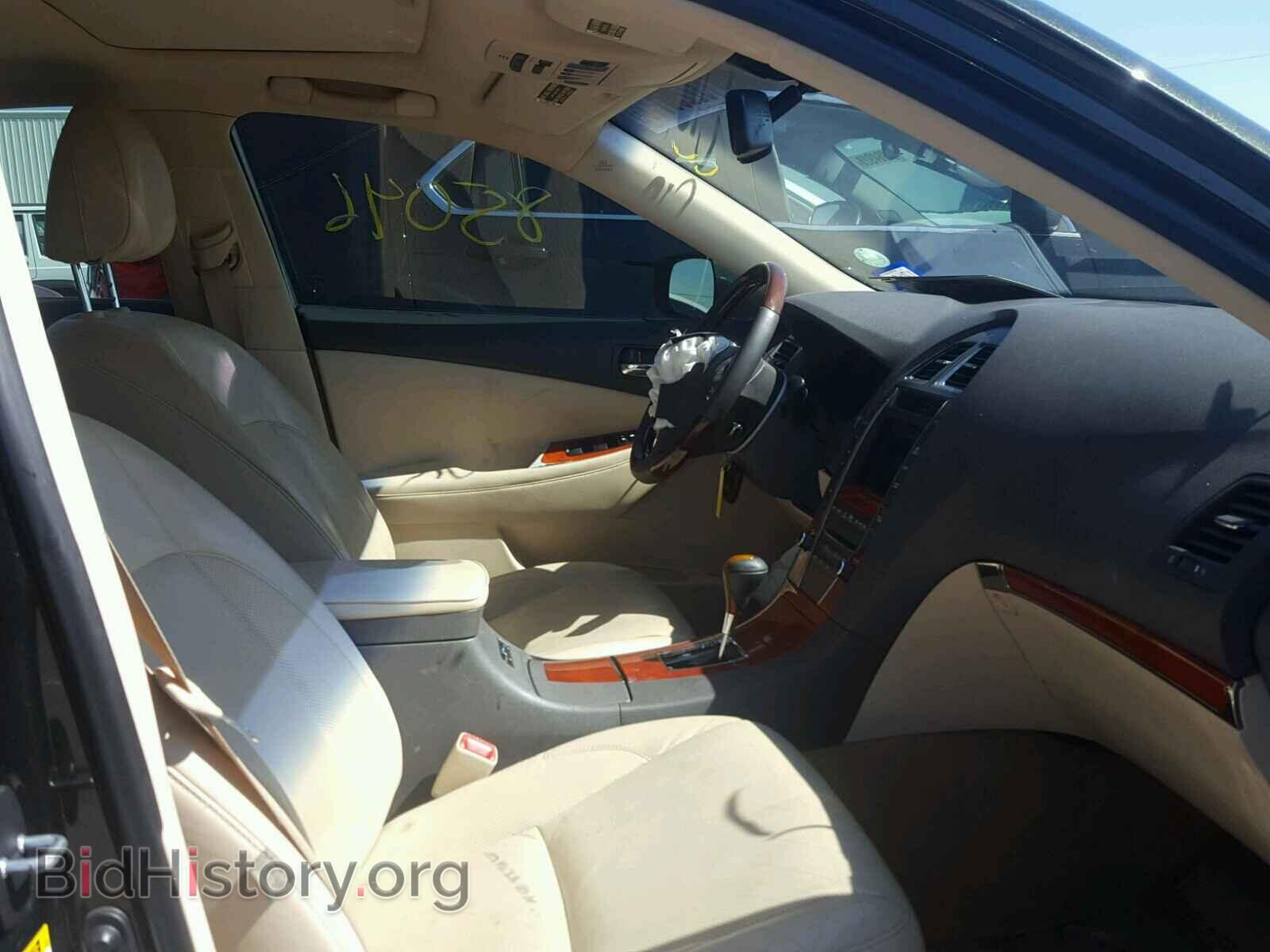 2011 LEXUS ES350 - VIN: JTHBK1EG7B2433139 - Фото 5