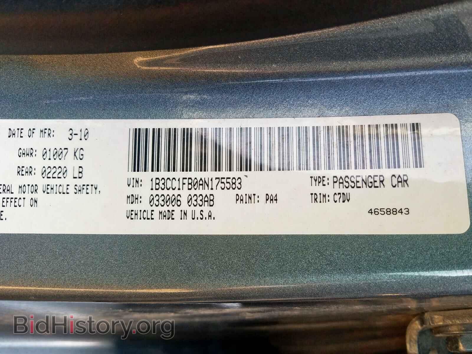 2010 DODGE AVENGER - VIN: 1B3CC1FB0AN175583 - Photo 10