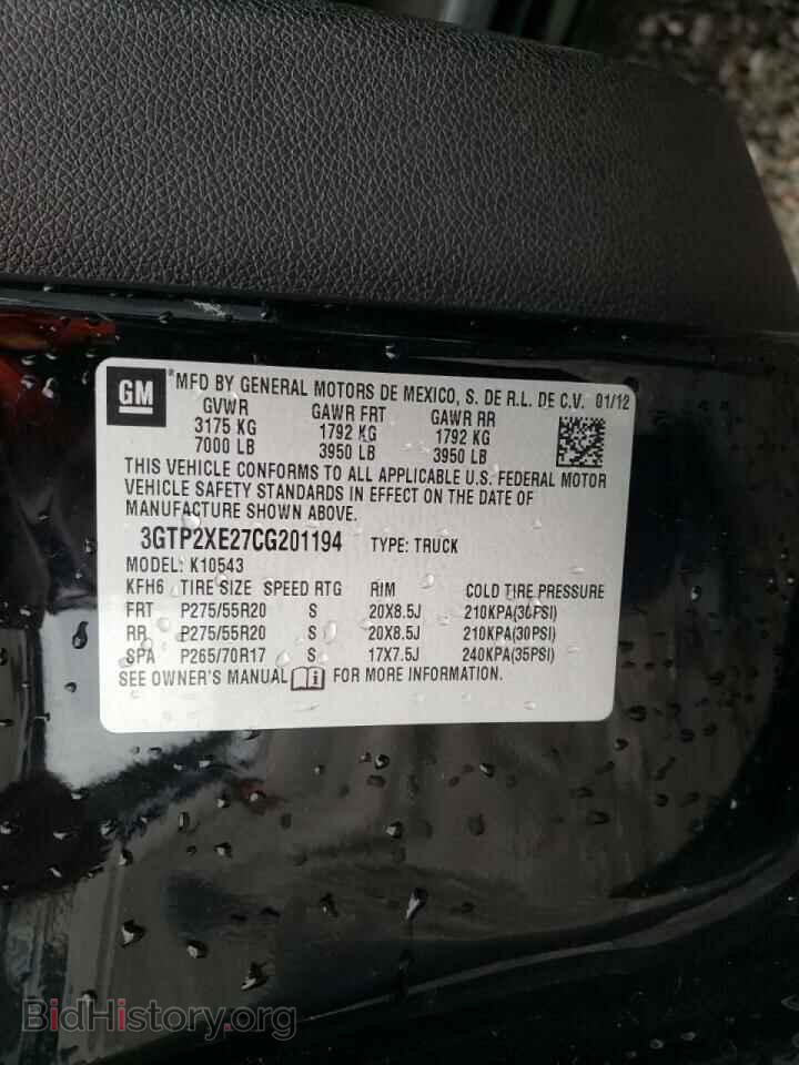 2012 GMC SIERRA - VIN: 3GTP2XE27CG201194 - Фото 10