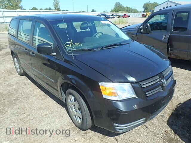 Photo 2D8HN44H08R698298 - DODGE CARAVAN 2008