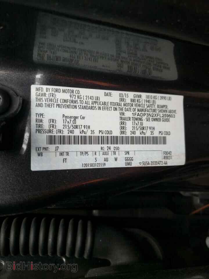 2015 FORD FOCUS - VIN: 1FADP3N2XFL259603 - Фото 10