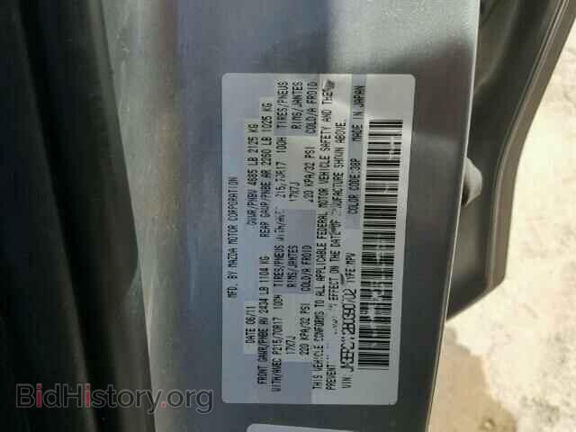 2011 MAZDA CX-7 - VIN: JM3ER2AM2B0390702 - Фото 10