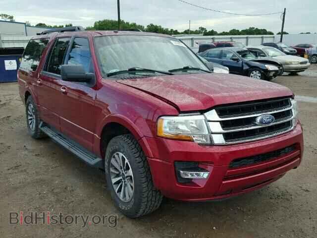 Фотография 1FMJK1HT8FEF25298 - FORD EXPEDITION 2015