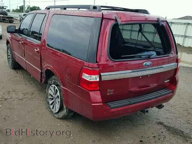 2015 FORD EXPEDITION - VIN: 1FMJK1HT8FEF25298 - Фото 3
