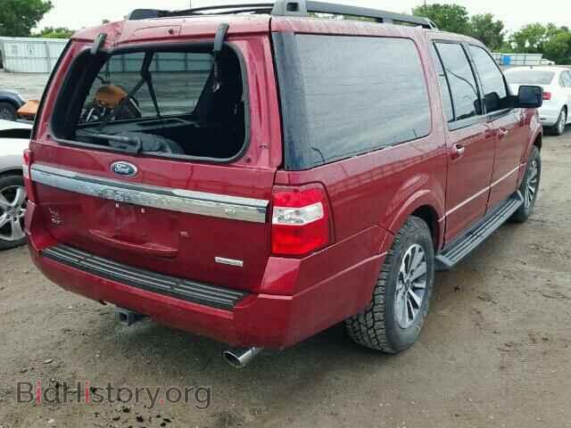 2015 FORD EXPEDITION - VIN: 1FMJK1HT8FEF25298 - Фото 4