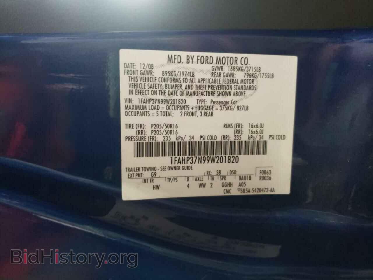 2009 FORD FOCUS - VIN: 1FAHP37N99W201820 - Фото 10