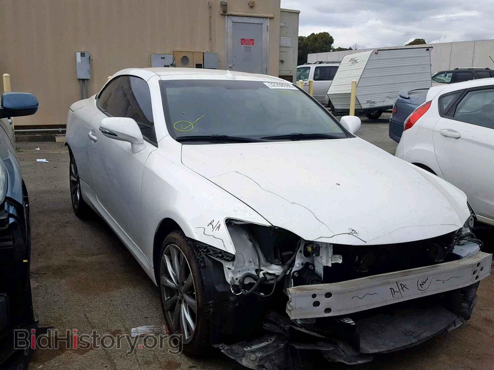 Photo JTHFE2C2XF2511179 - LEXUS IS 2015