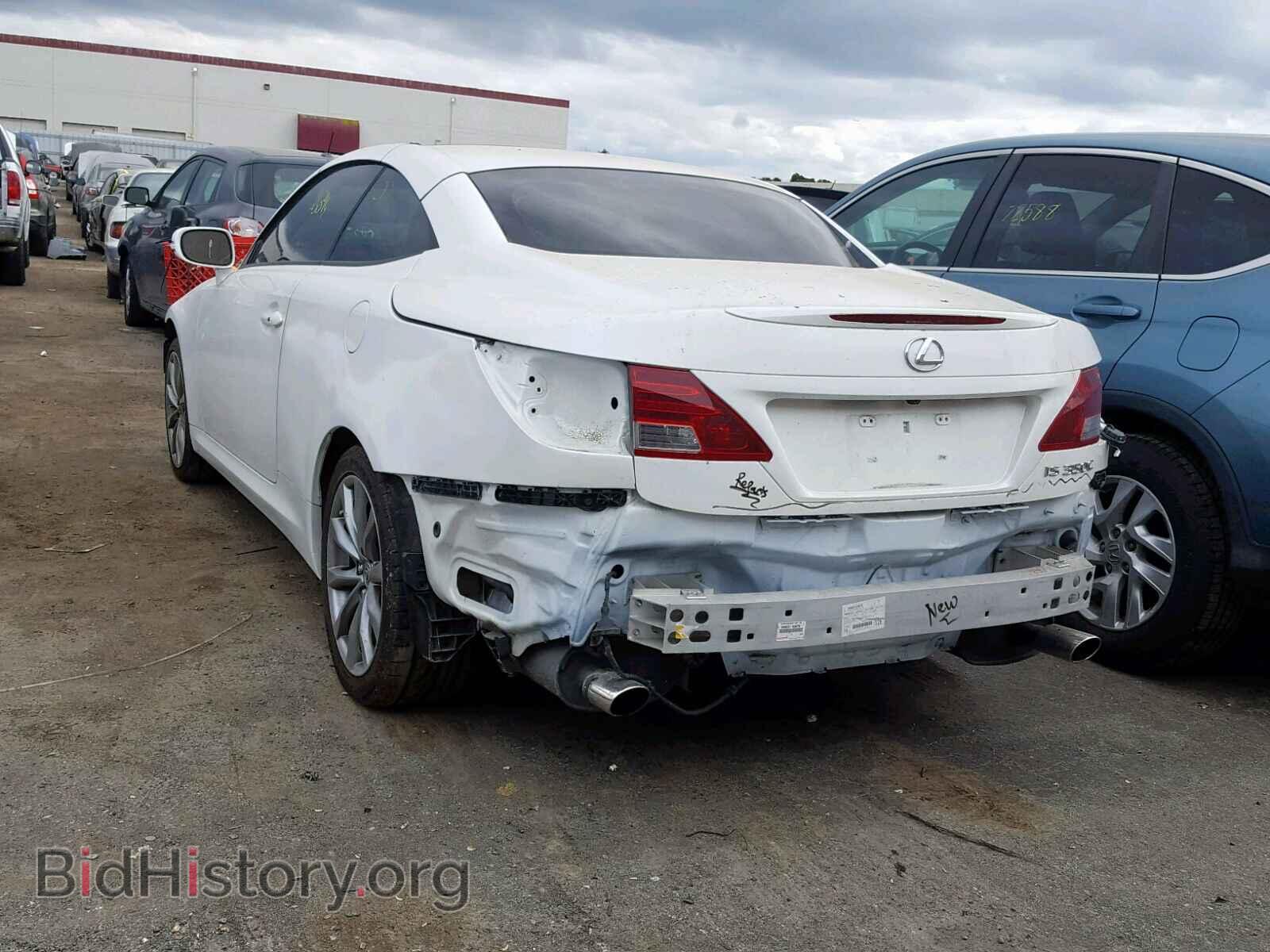2015 LEXUS IS - VIN: JTHFE2C2XF2511179 - Фото 3