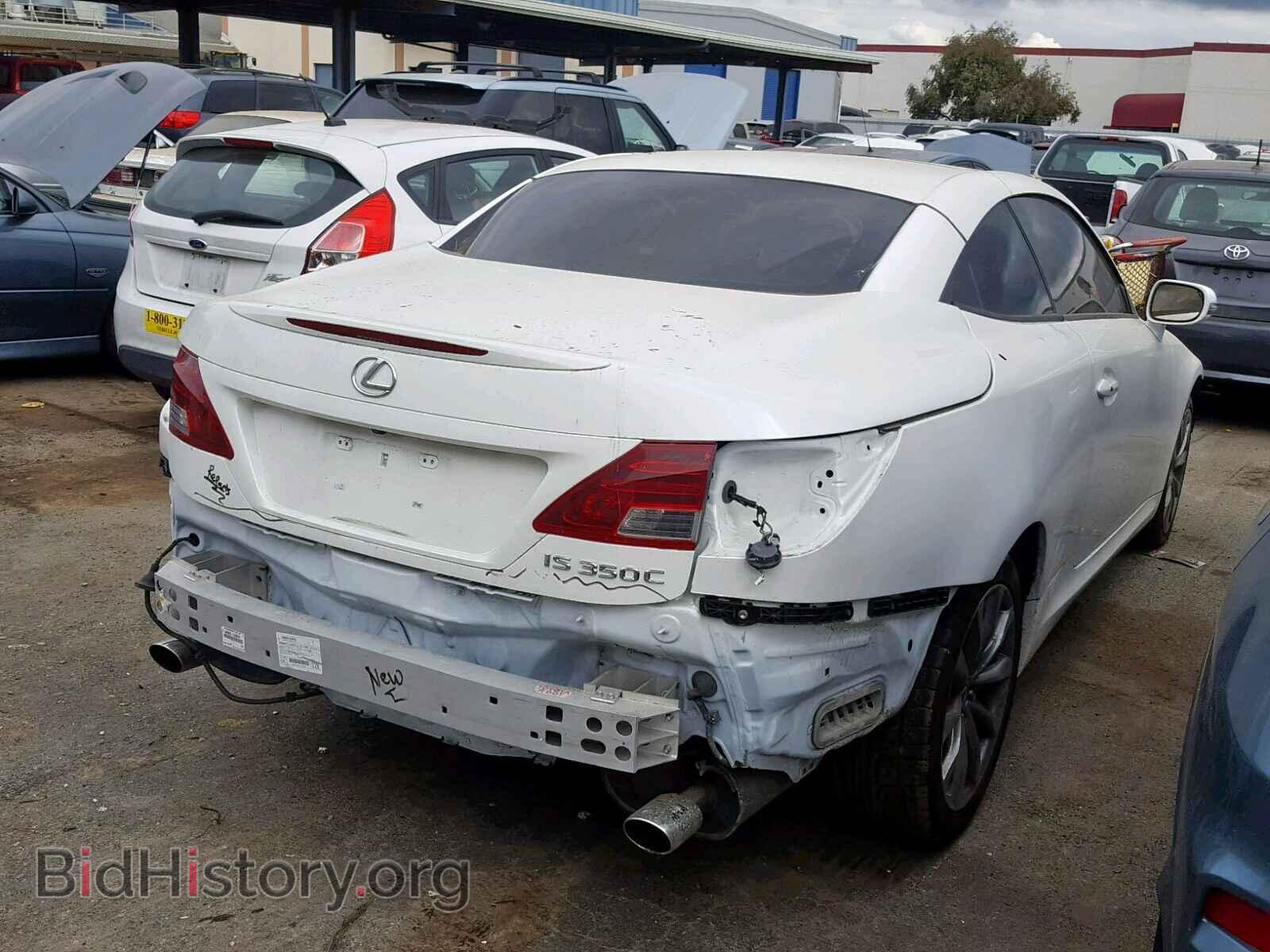 2015 LEXUS IS - VIN: JTHFE2C2XF2511179 - Фото 4