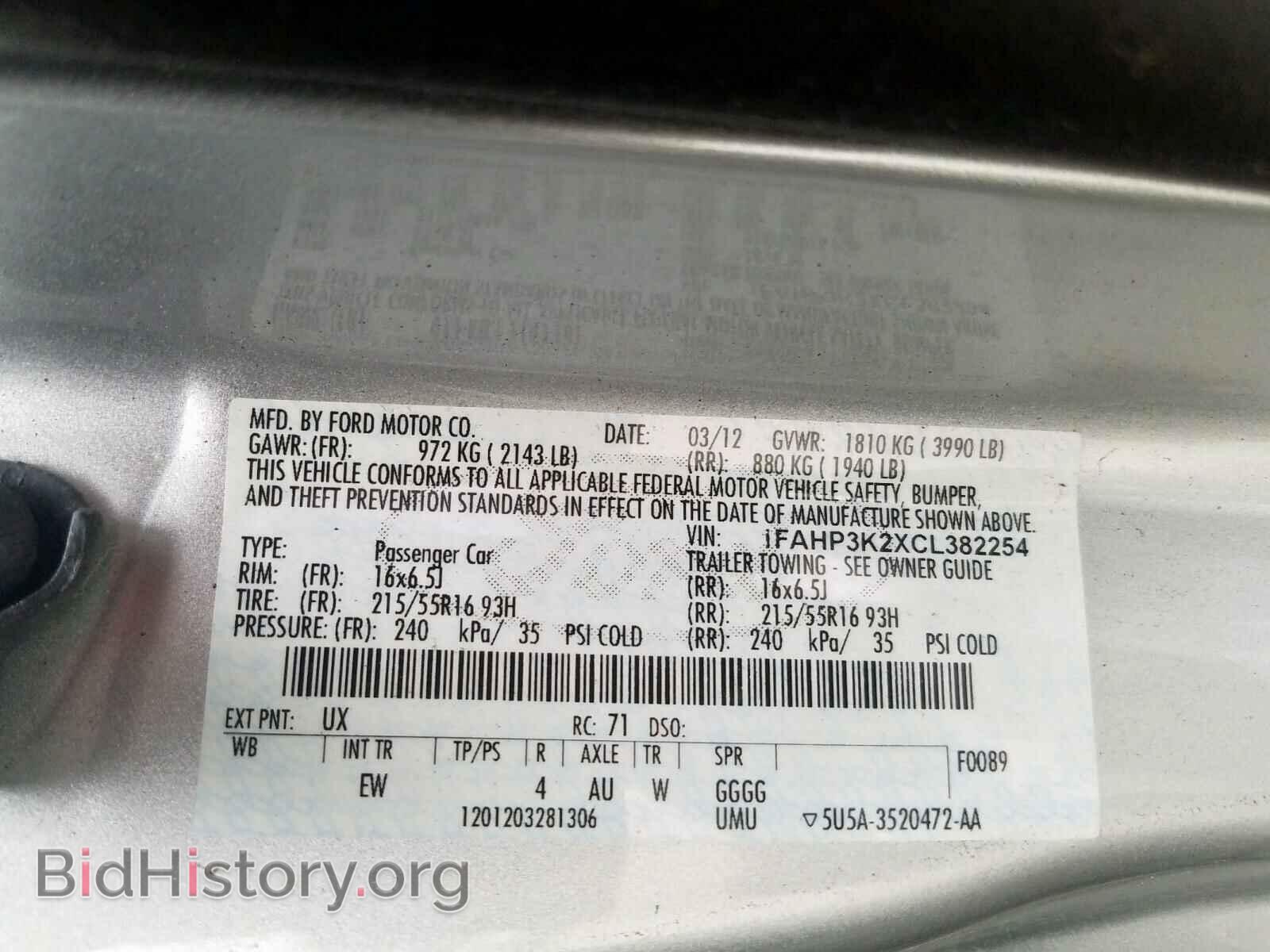 2012 FORD FOCUS - VIN: 1FAHP3K2XCL382254 - Photo 10