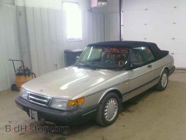 1992 SAAB 900 - VIN: YS3AK76E8N7001155 - Фото 2